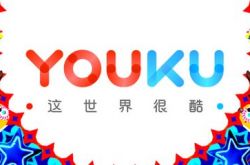 [5分钟科普下]连云港市公司咨询服务电话_哔哩哔哩-2
